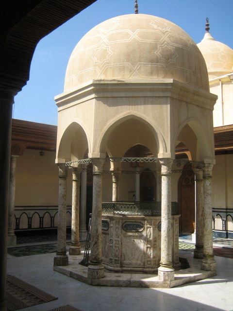 Imam al-Busiri Mosque