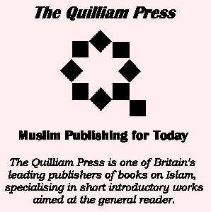 The Quilliam Press