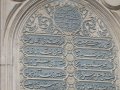 IMG_0194